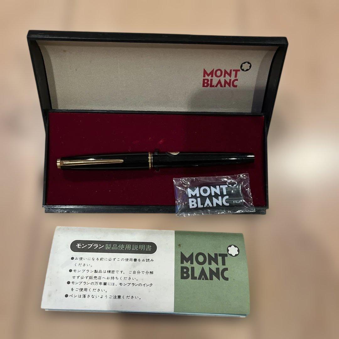 MONT BLANC ブラック万年筆585　アンティーク　レトロ