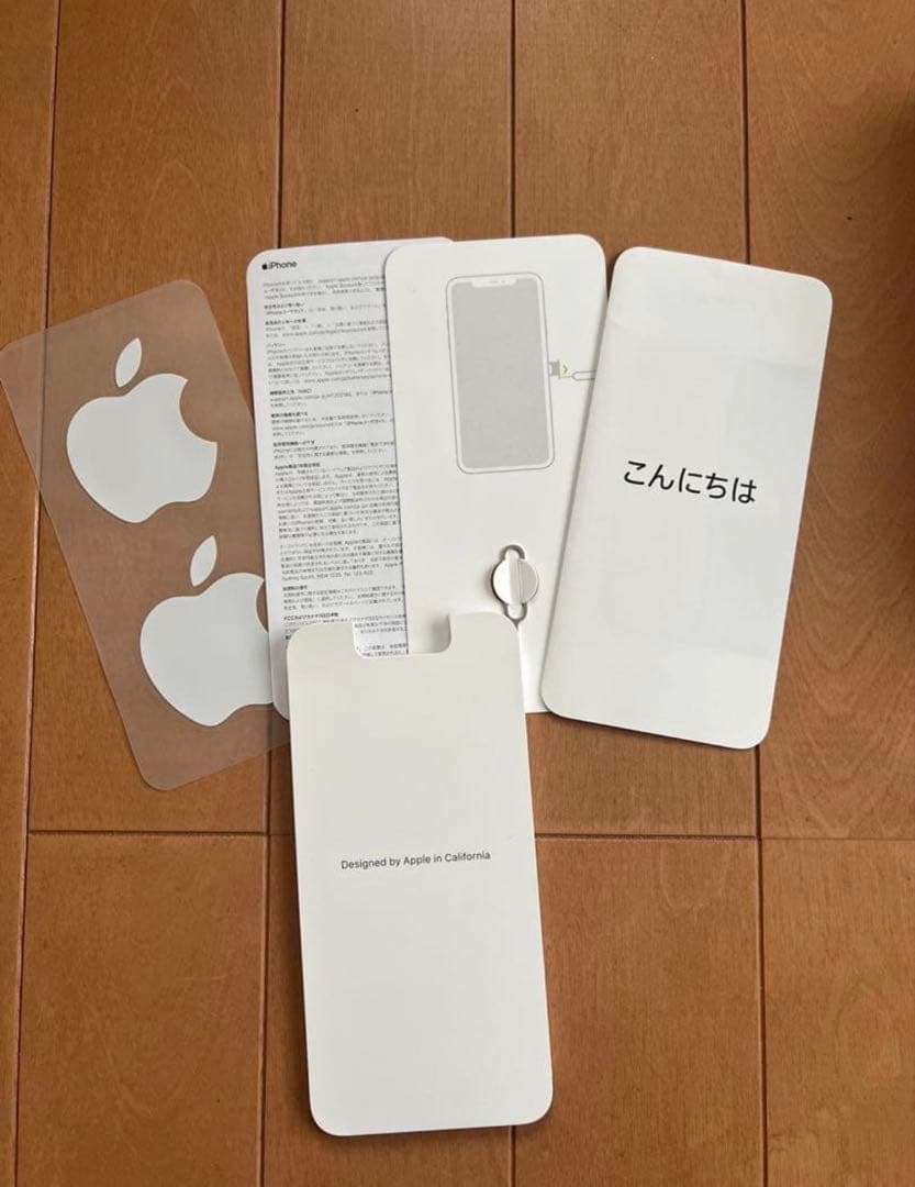 美品 iPhone 11 Pro Max スペースグレー 256gb シムフリー