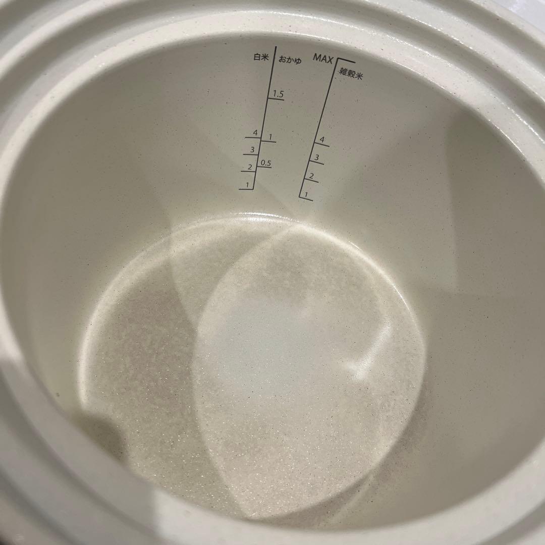 土鍋炊飯器 SOUYI SY-150