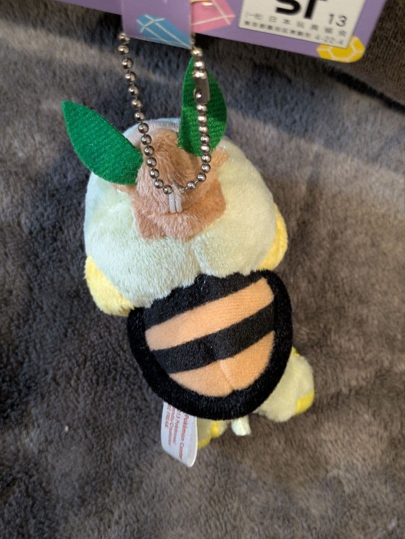 ポケモンセンター限定 Petit ぬいぐるみ マスコット ナエトル