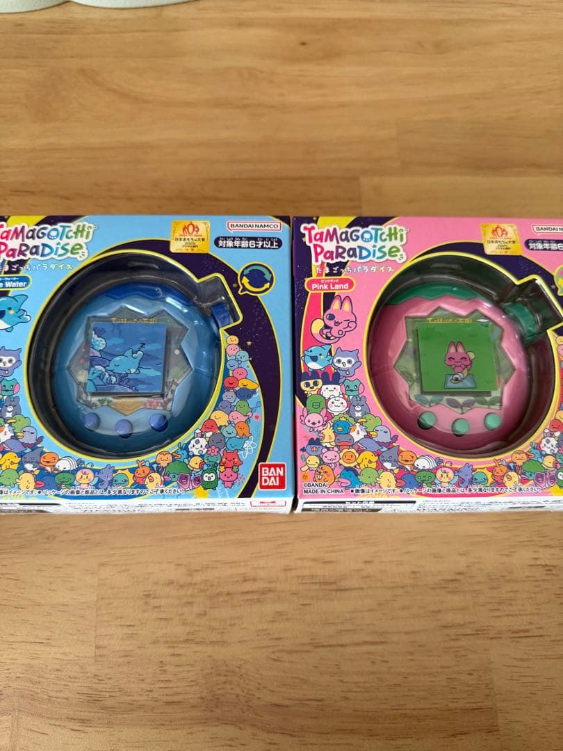 たまごっちパラダイス ブルーウォーター ピンクランド　2個セット