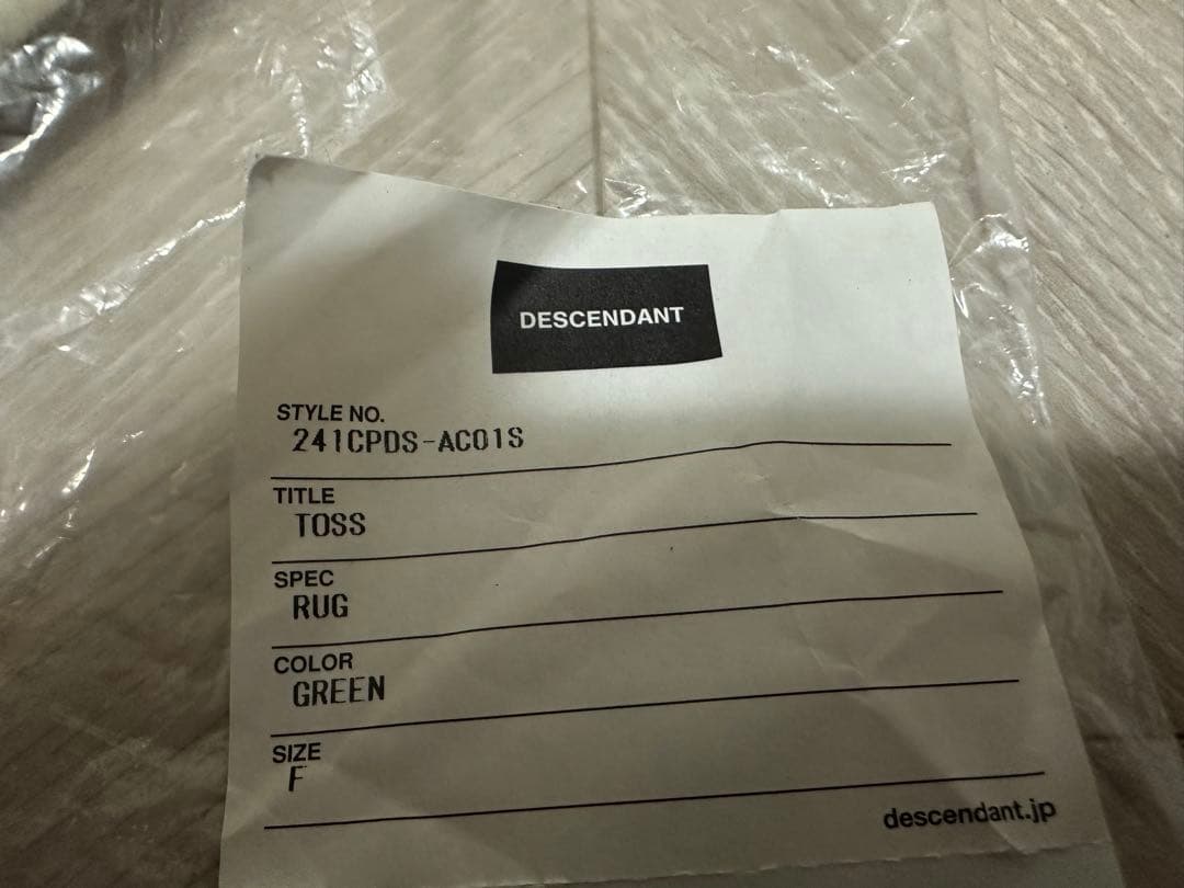 24ss DESCENDANT TOSS RUG GREEN ラグマット 小物