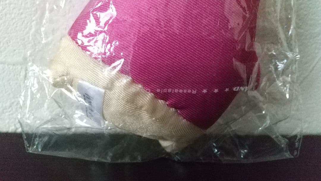 月がきれい べにっぽ ぬいぐるみ 小サイズ 　 C92 コミケ92 lound