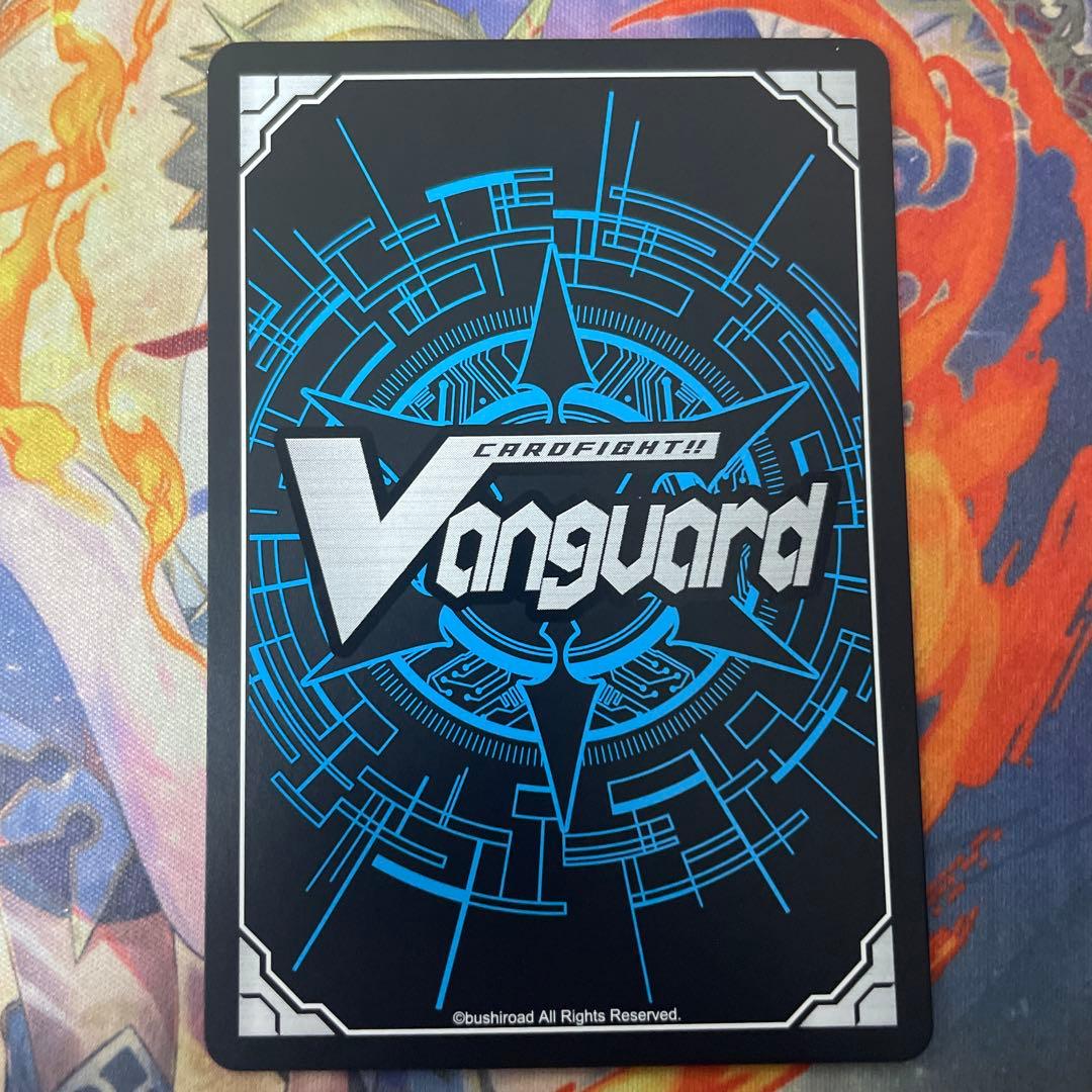 即購入可能　黄宝獣 トールパーズ　RRR