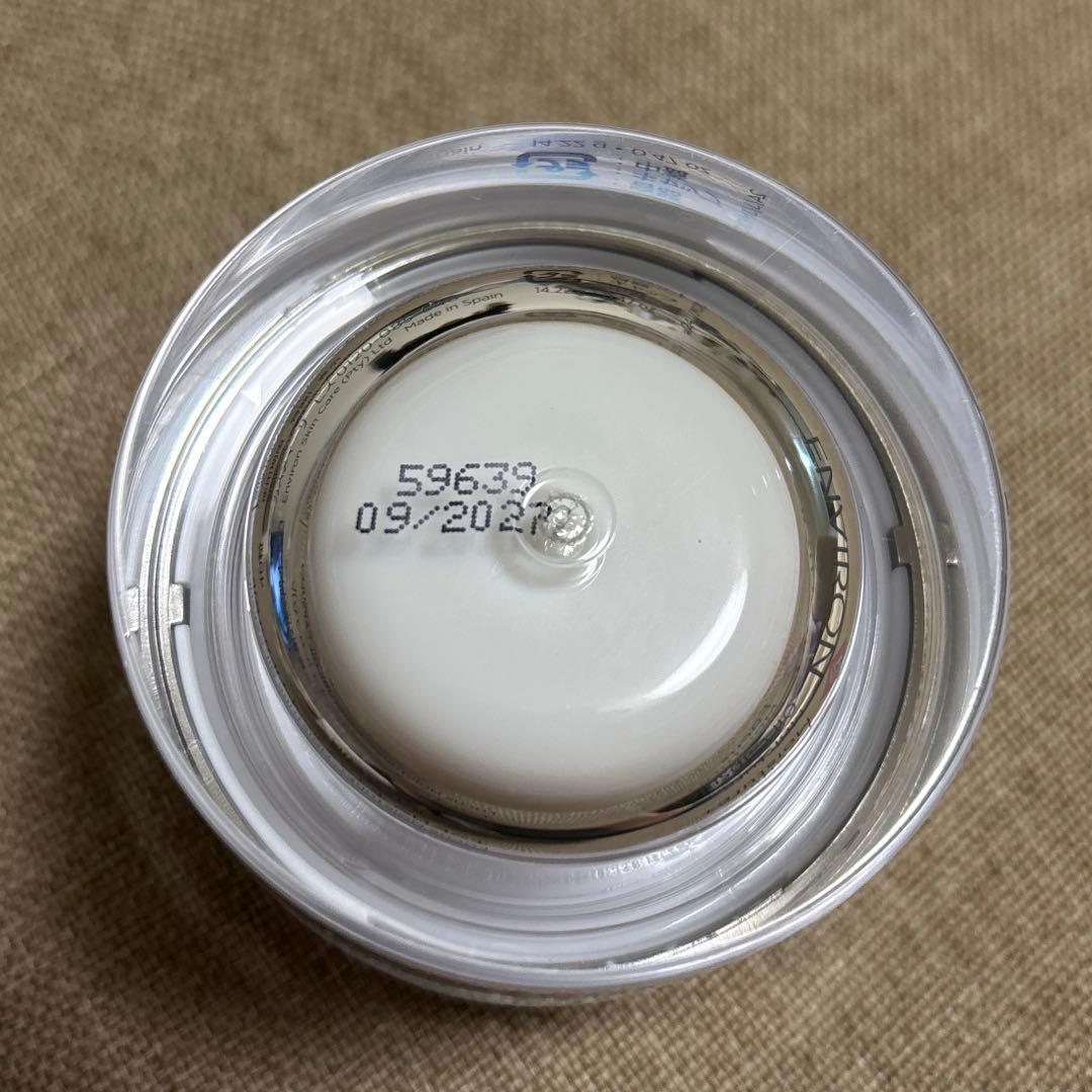 エンビロン　モイスチャーオイルカプセル　30粒　増量