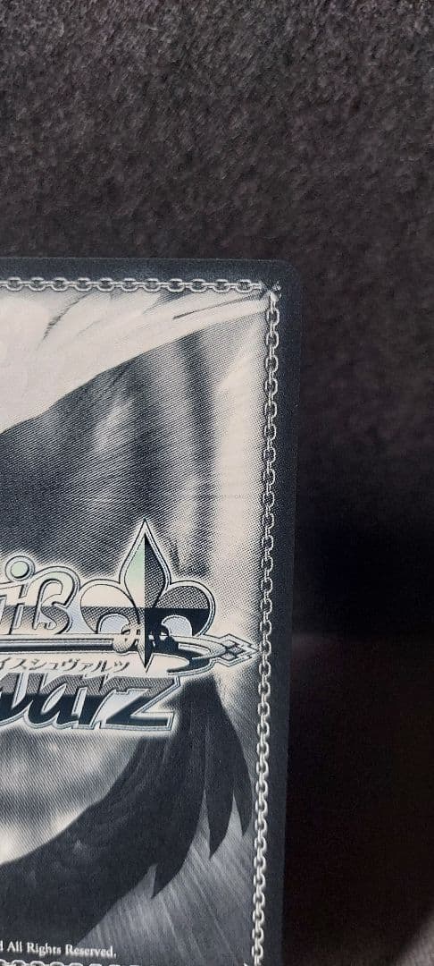 ヴァイスシュヴァルツ　SP ジョッフル　アズールレーン Vol.2