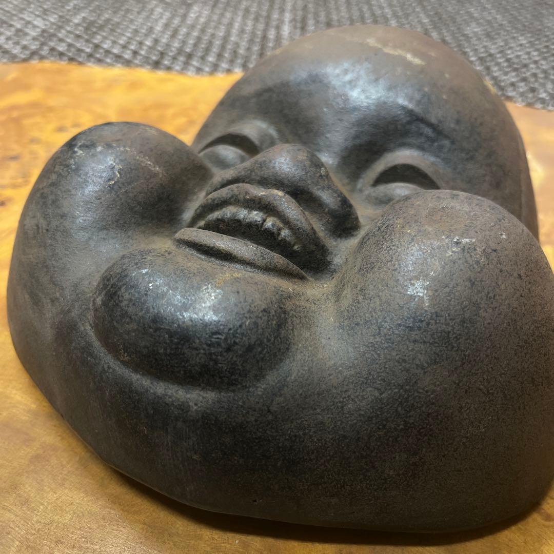 鉄製　お多福　お福様ふっくらした頬　お面　古美術　骨董品　重厚感あります