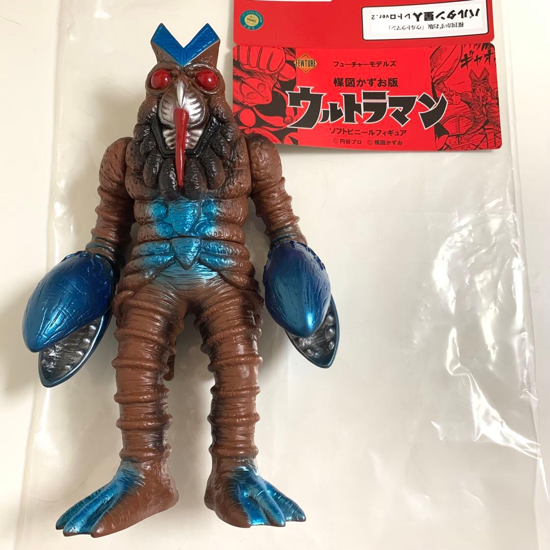 【未使用】フューチャーモデルズ 楳図かずお バルタン星人 レトロver.2ソフビ