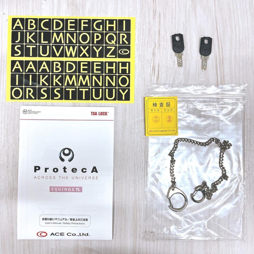 【未使用品】プロテカ エキノックス TL 72L チタンシルバー キャリーケース