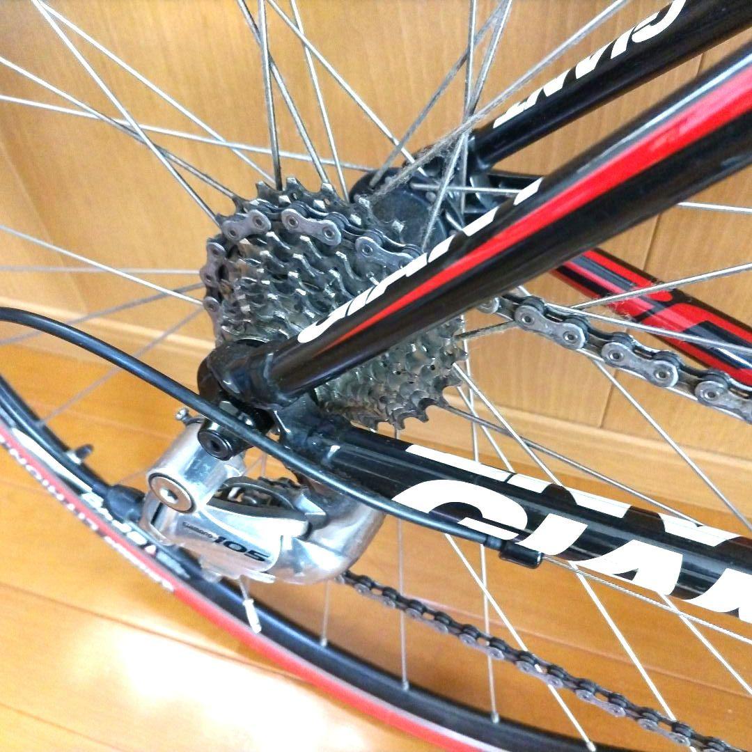 GIANT SCR1 Sサイズ　川崎市多摩区直接受取