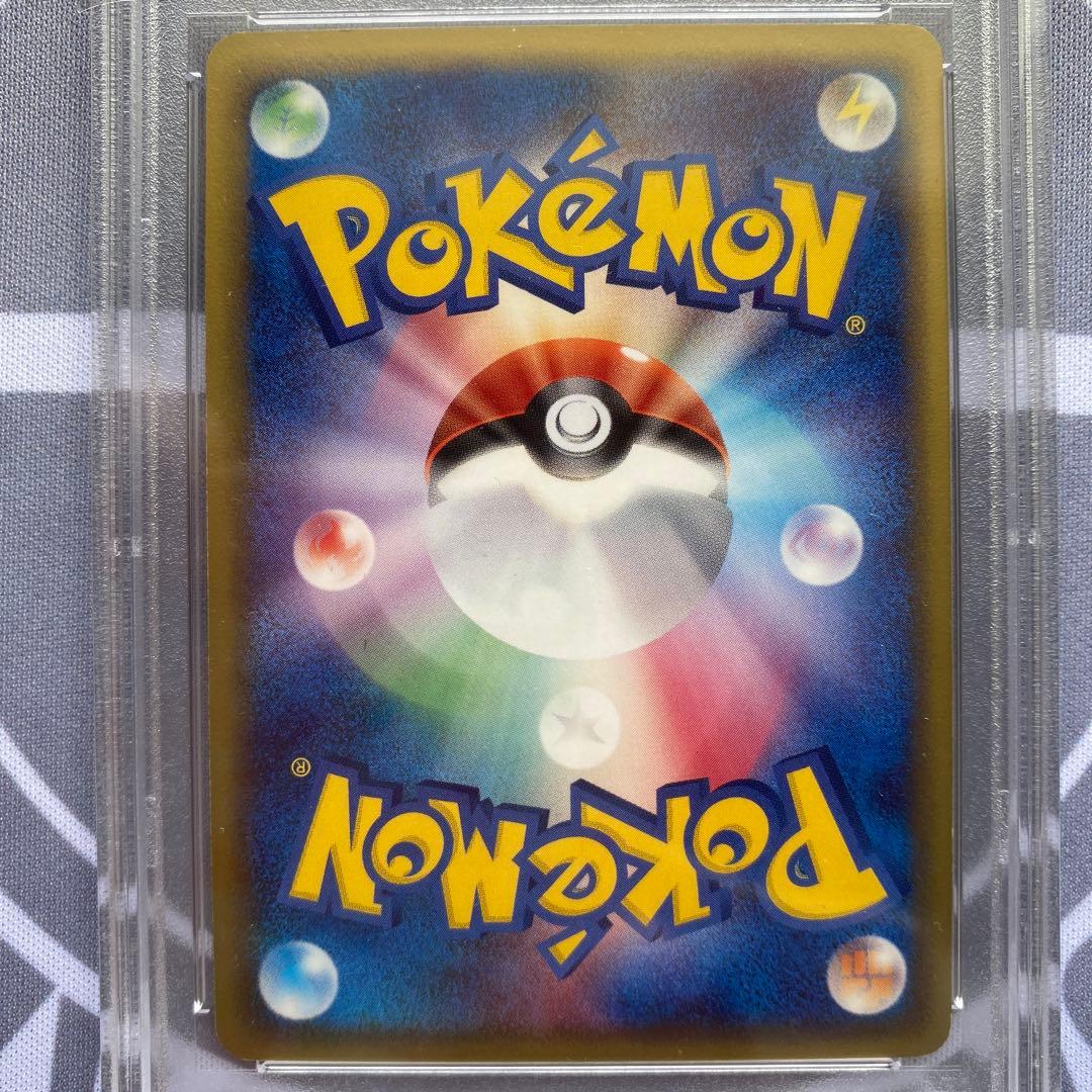 PSA8 δデオキシス　プロモ(129/PCG-P)バトルロード2006