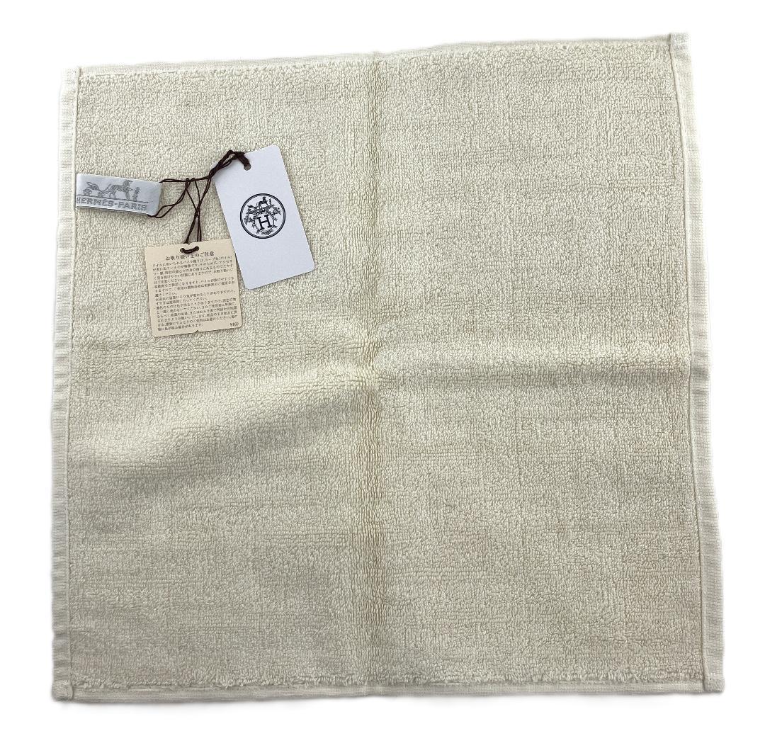 ◇未使用 極美品 エルメス タグ付き カレ・タオル ステアーズ ハンドタオル ◇