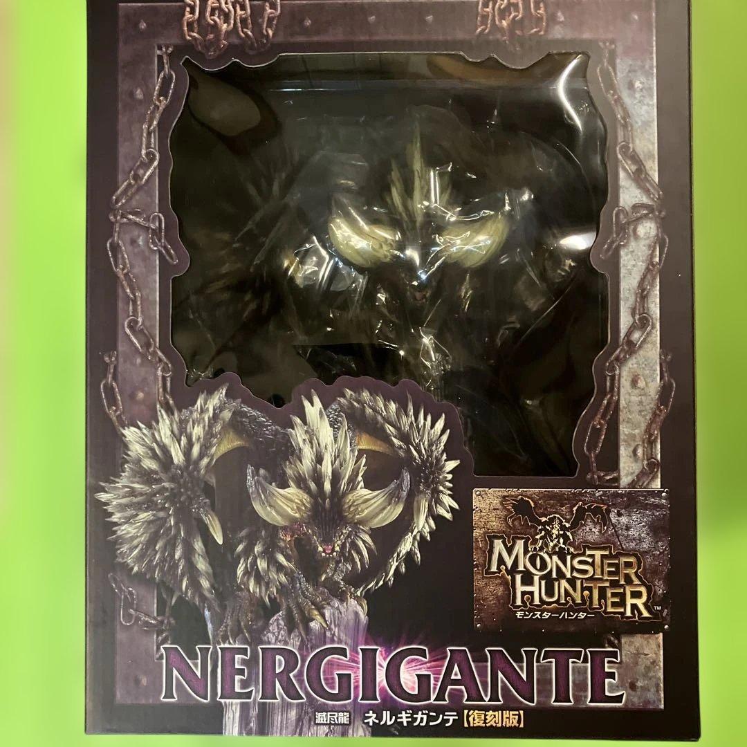 モンハンフィギア　ネルギガンテ[復刻版] クリエイターズモデル