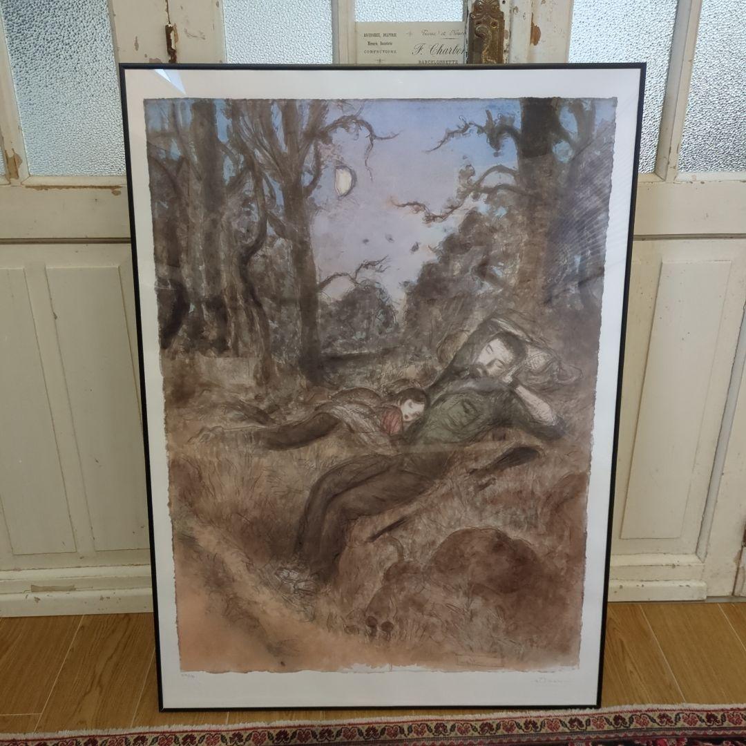 the last of us × 天野喜孝 デラックススクリーンプリント