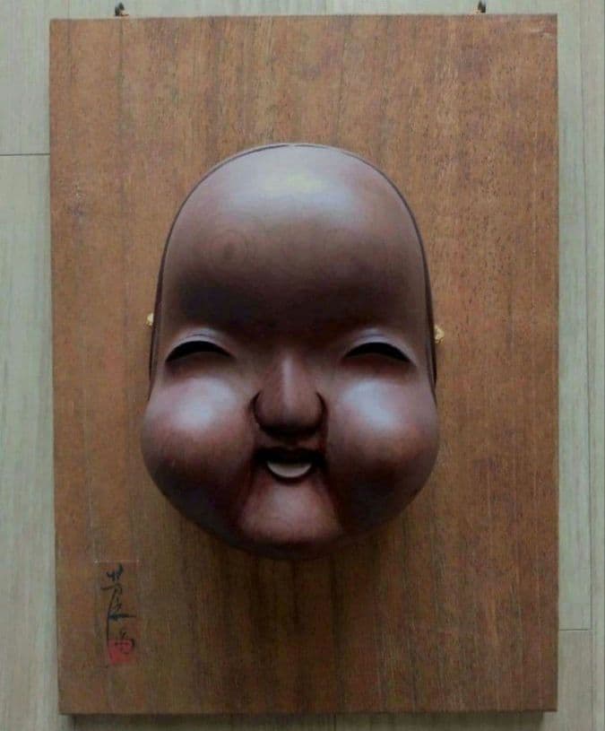 伝統工芸　一位木彫　お福面