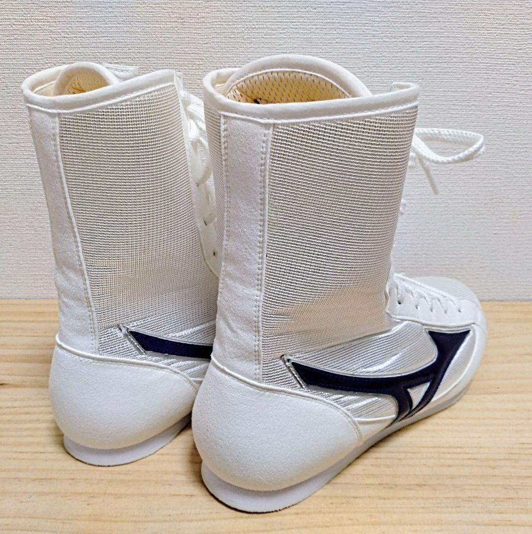 ミズノ ボクシングシューズ 白 26.5cm