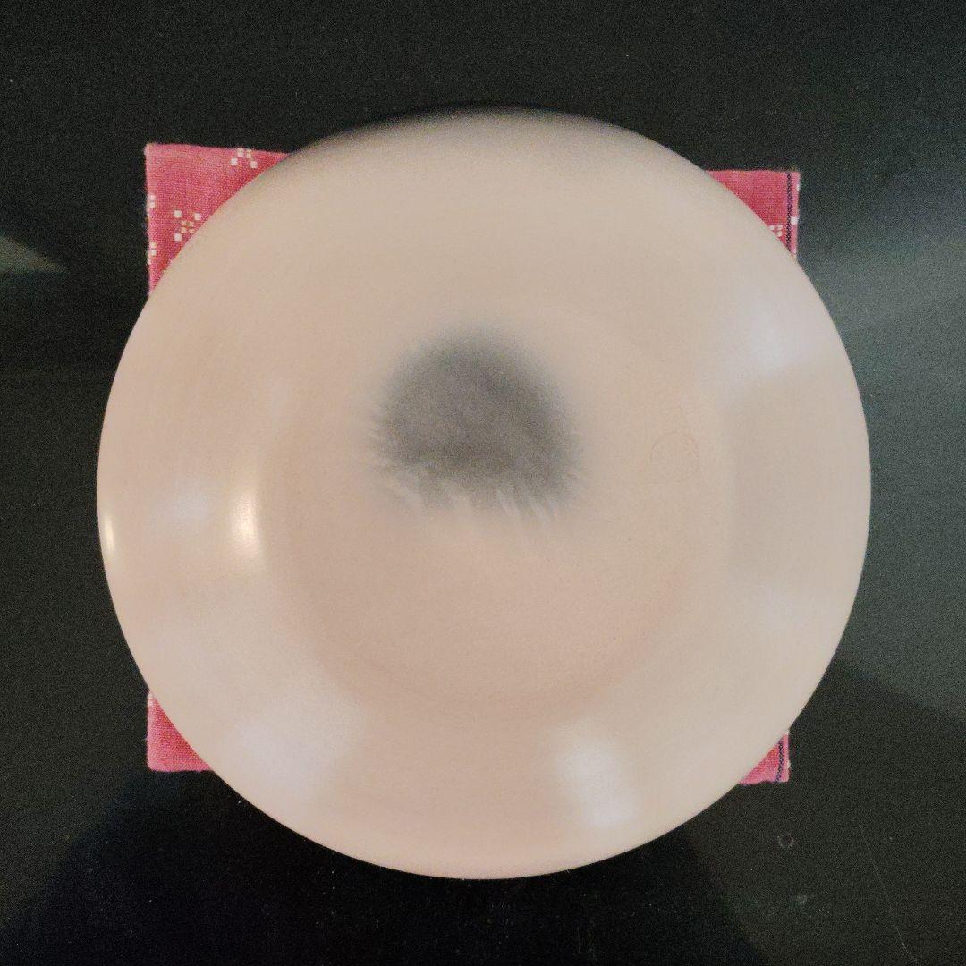 灰器　伊東征隆作