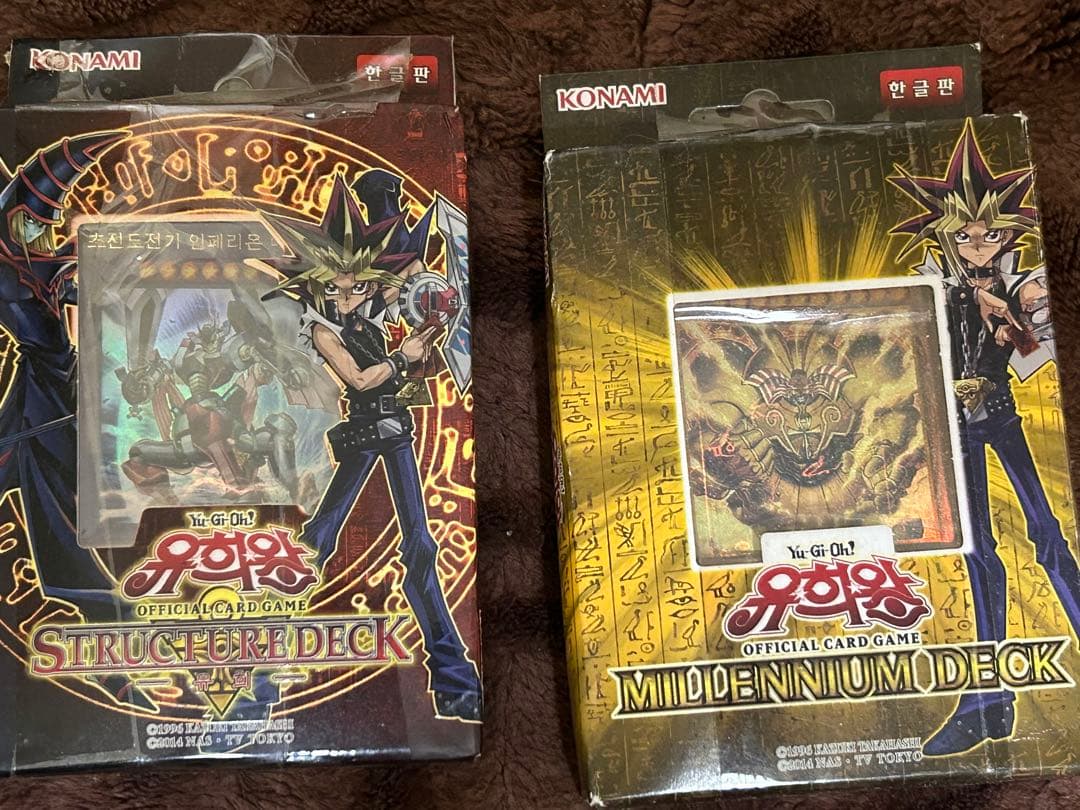 韓国で20年前くらいに買った遊戯王カード