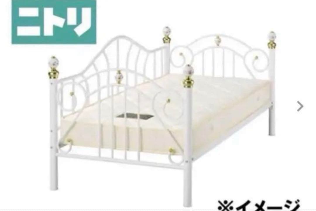 プリンセスベット ジュリア お姫様ベット ニトリ