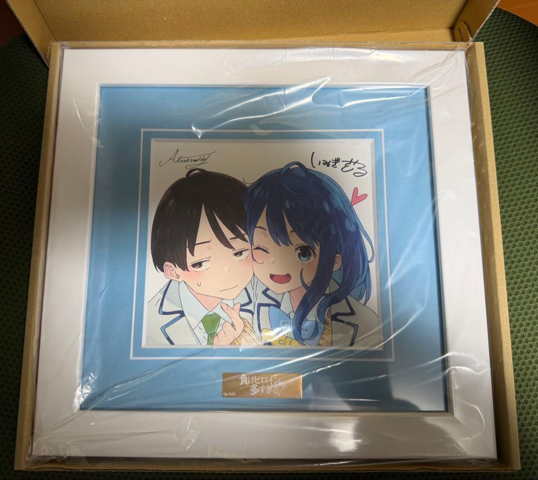 ハ*タ様 負けヒロインが多すぎる！　複製原画　額縁B 小　マケイン