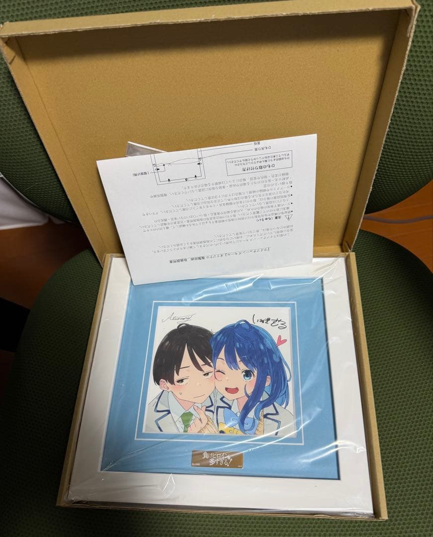 ハ*タ様 負けヒロインが多すぎる！　複製原画　額縁B 小　マケイン