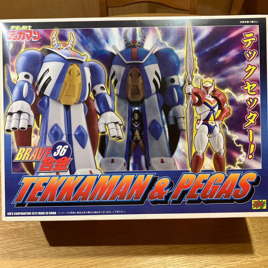 CM's宇宙の騎士テッカマン &ペガス (中古品)