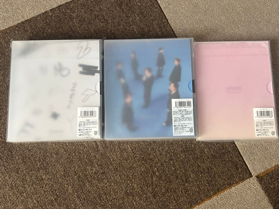 新品未開封・匿名配送　Kis-My-Ft2 キスマイ まとめ売り