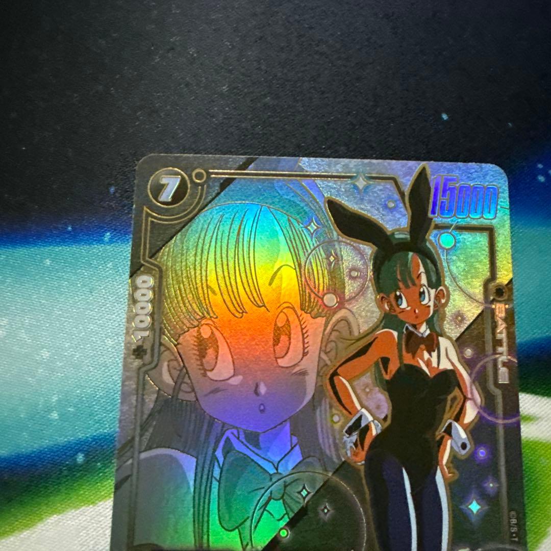 ブルマ　スーパーコンボ　パラレル　フュージョンワールド