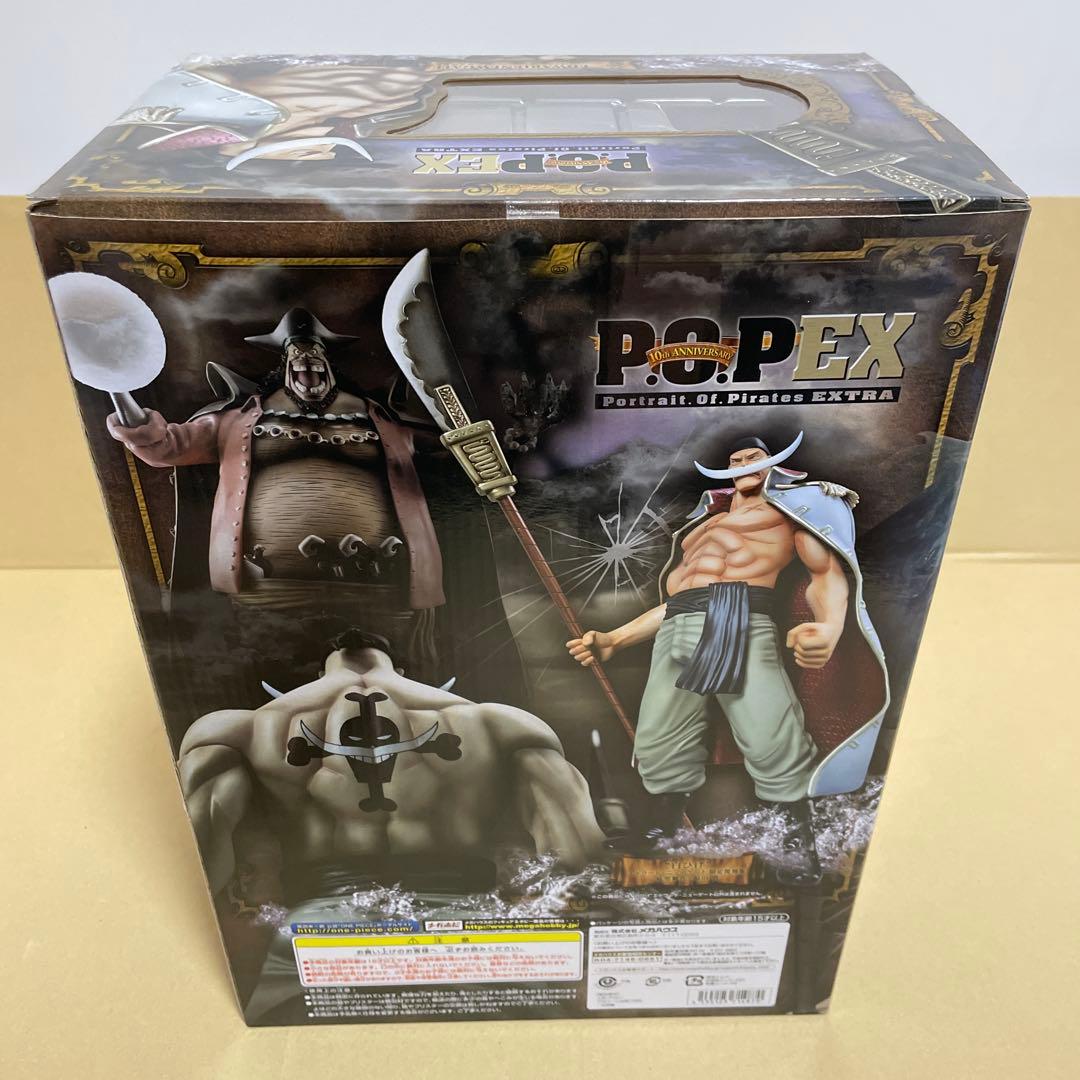 P.O.P NEO-EX ワンピース 白ひげ エドワード・ニューゲート 限定復刻