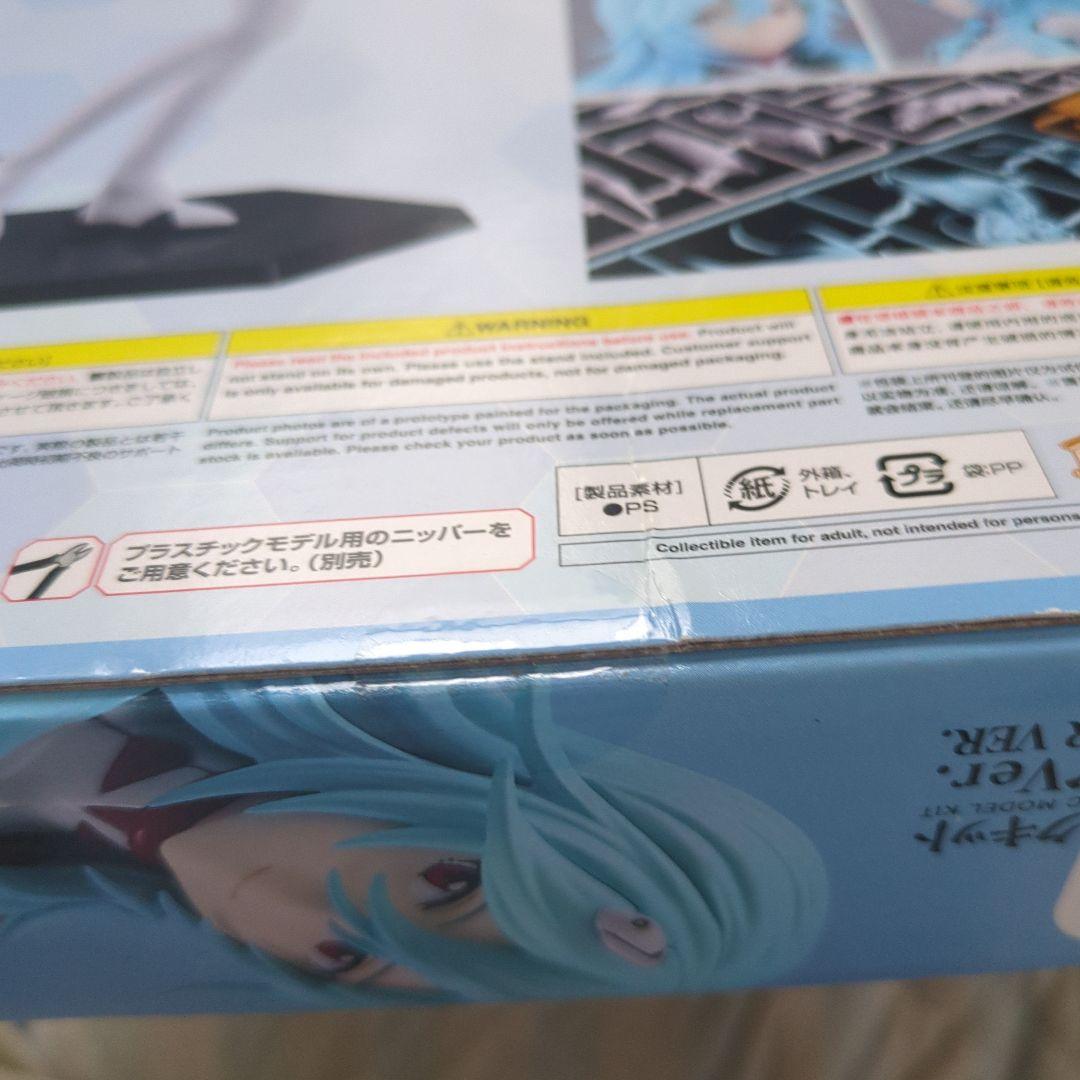 PLAMAX 綾波レイ ロングヘアVer. シン・エヴァンゲリオン劇場版