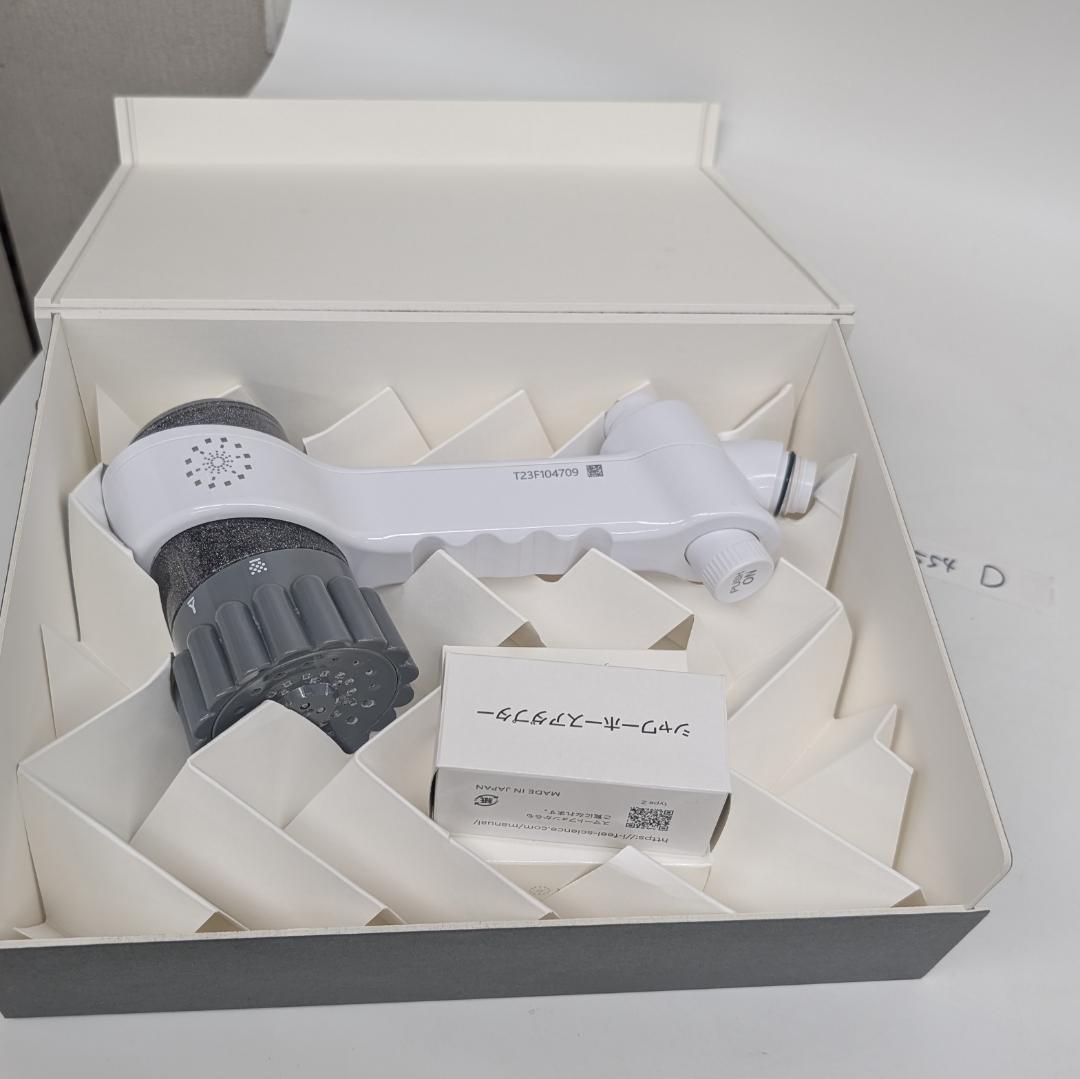 ミラブルzero ミラブルゼロ - サイエンス ウルトラファインバブル 現状品D