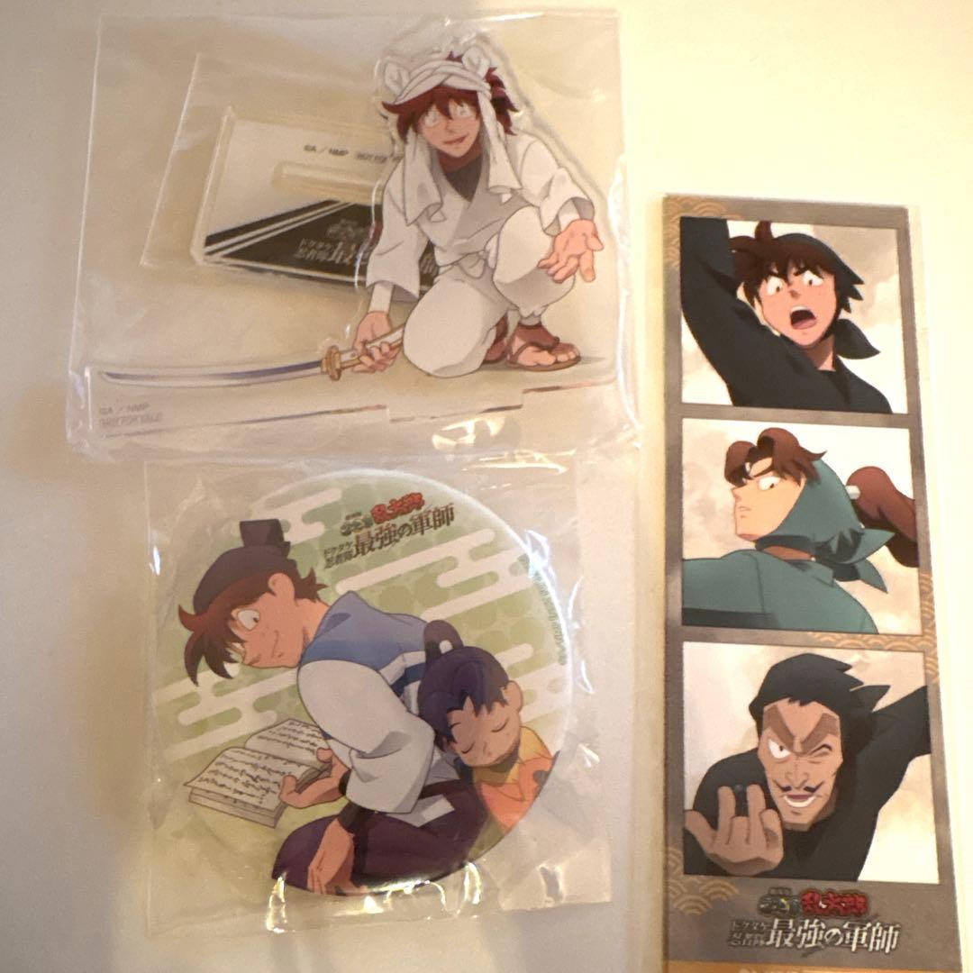 【匿名配送】忍たま乱太郎