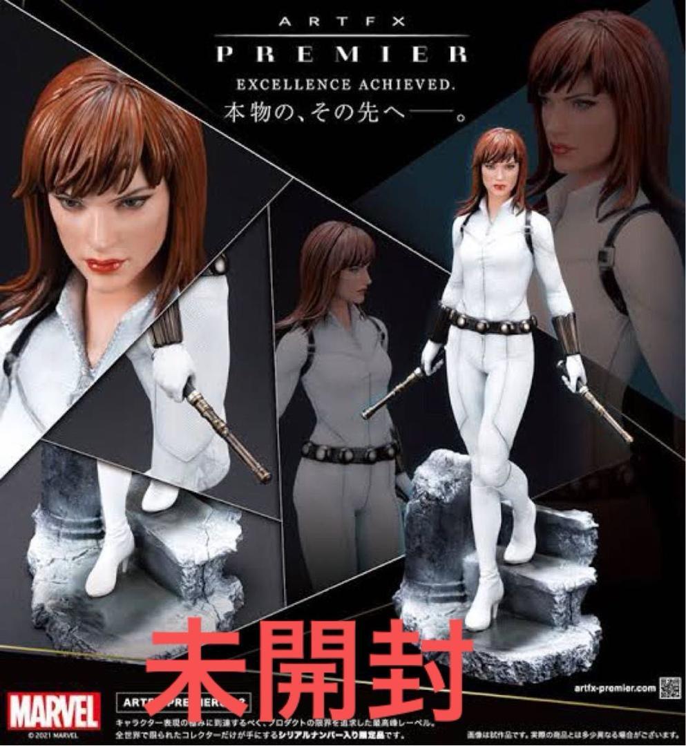 未開封　 ARTFX PREMIER ブラック・ウィドウ ホワイトコスチューム