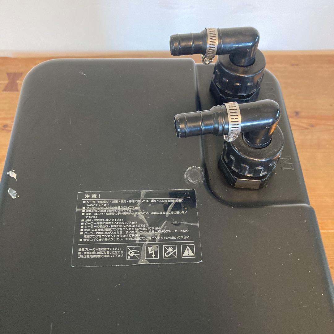 【週末限定値下げ】 ゼンスイ　ZR-130E