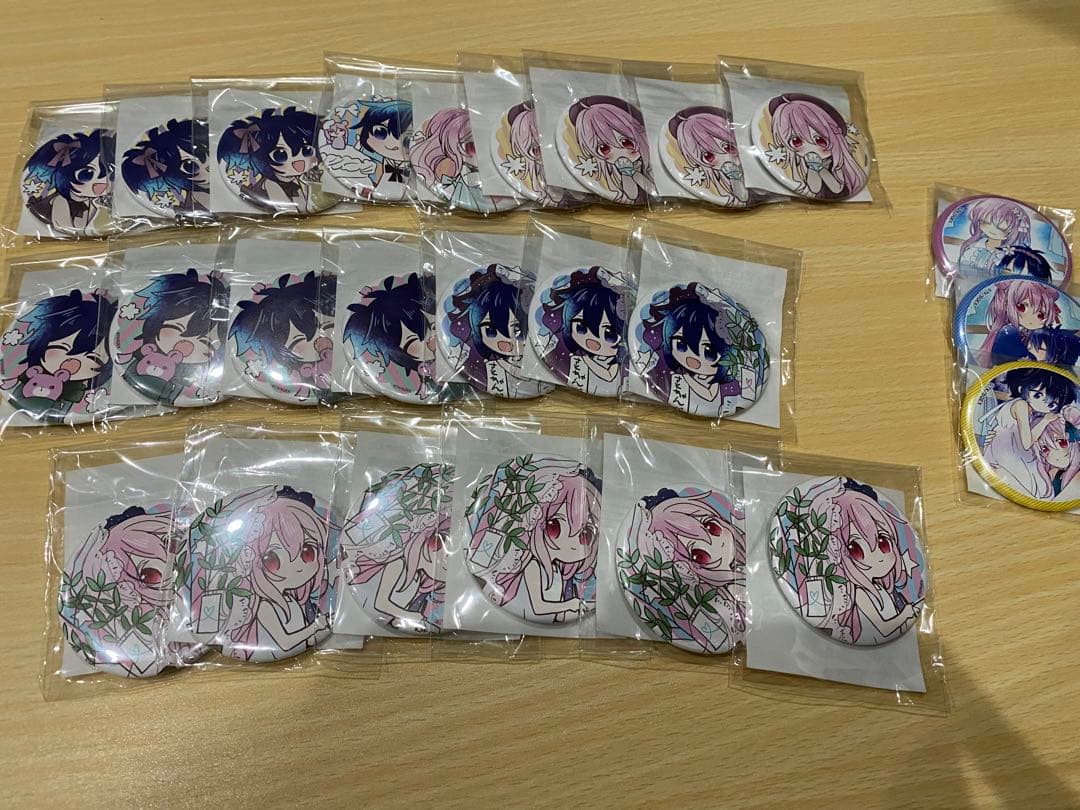 ハッピーシュガーライフ　まとめ売り