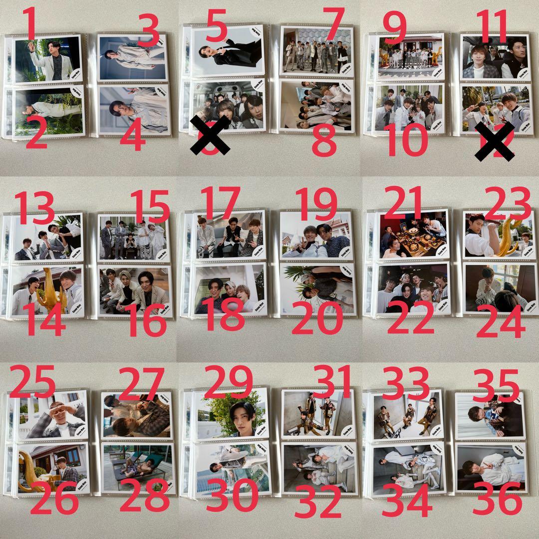 Man 公式写真 384枚 渡辺翔太 目黒蓮