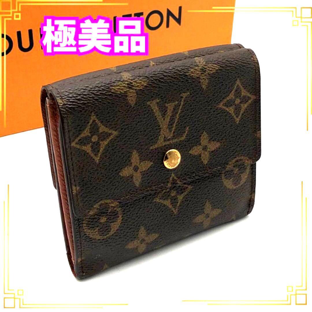 ルイヴィトン モノグラム 三つ折り財布 ポルトモネビエカルトクレディ ブラウン