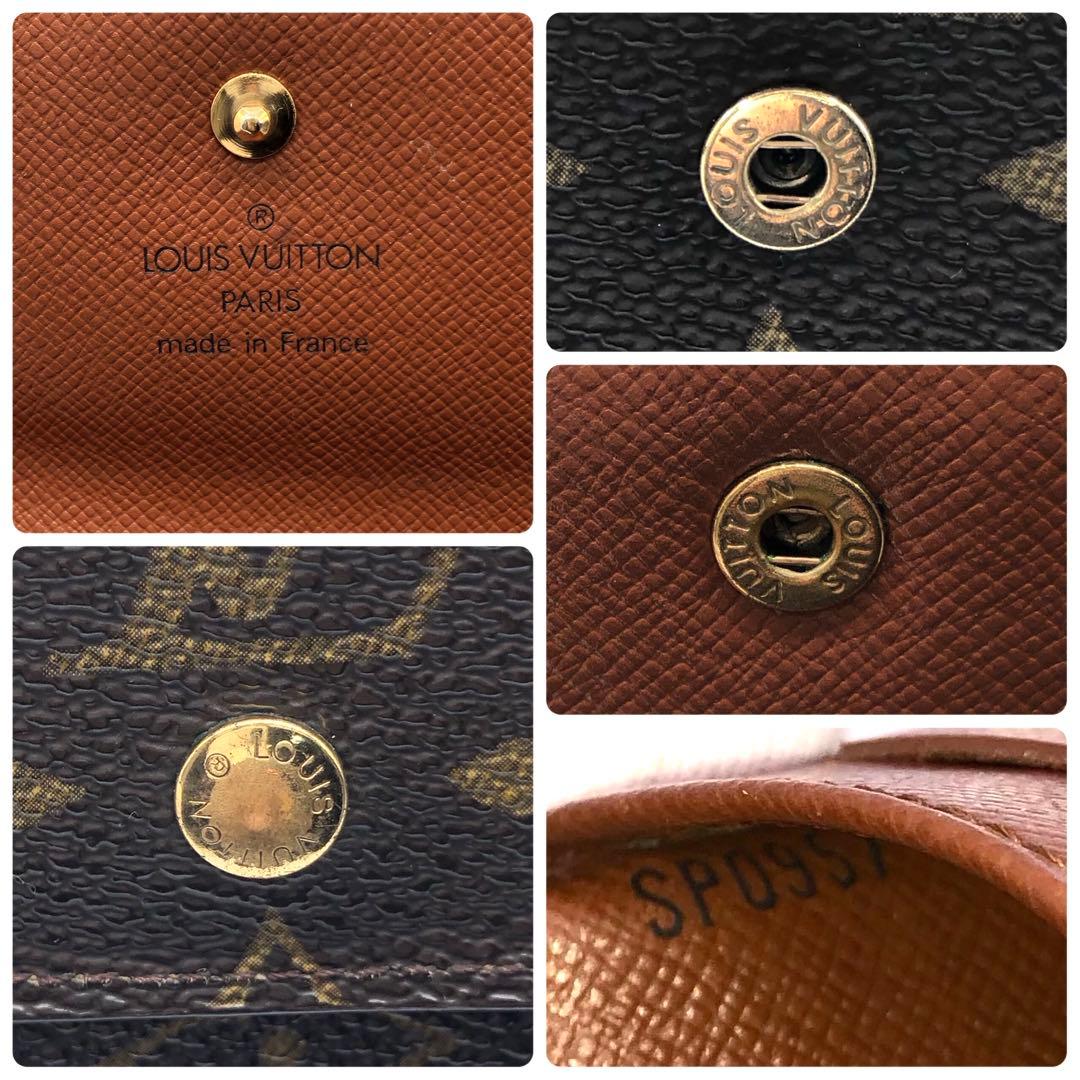 ルイヴィトン モノグラム 三つ折り財布 ポルトモネビエカルトクレディ ブラウン