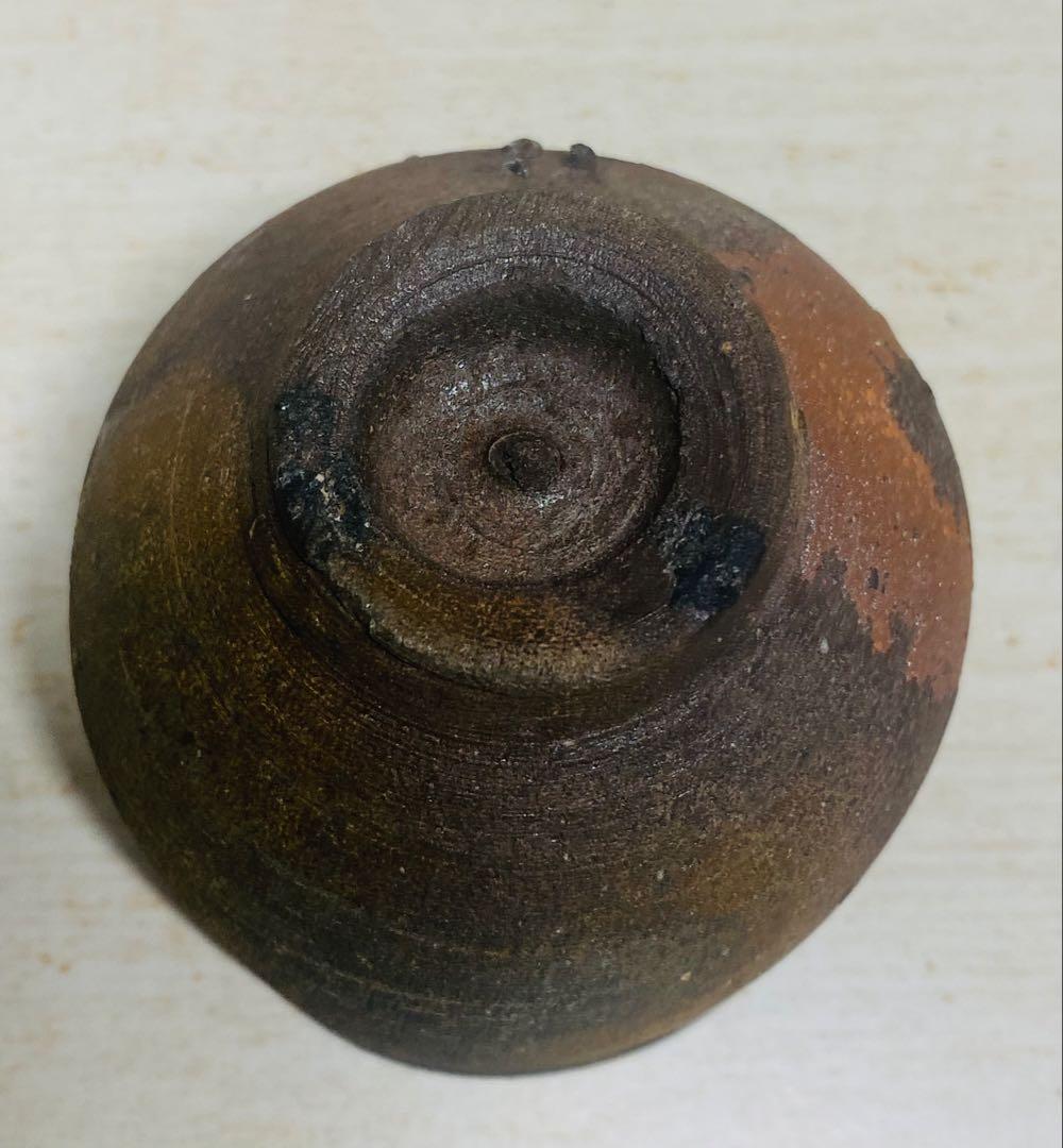 備前焼 人間国宝 藤原啓 酒呑 共箱 美品