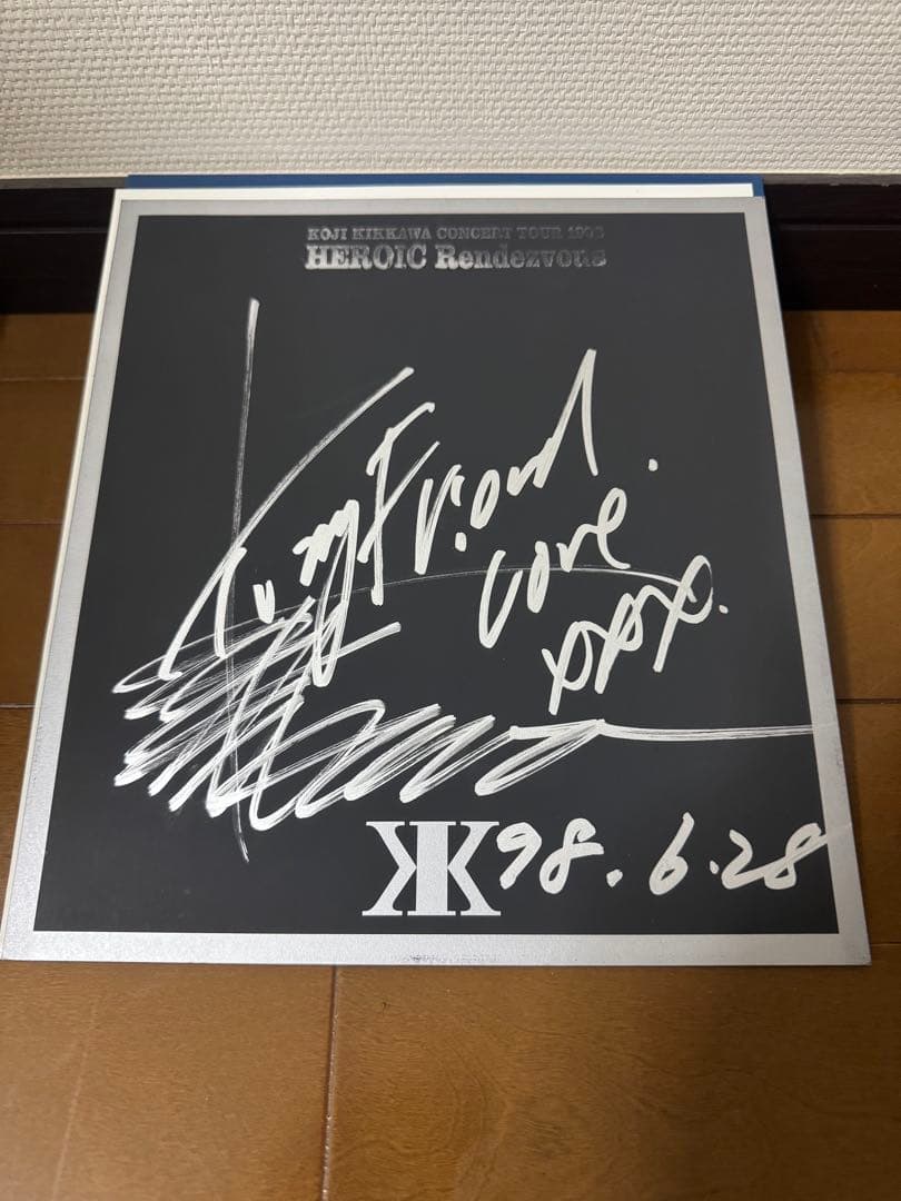 H*L様 吉川晃司直筆サイン色紙　1998.6.28NHKホール