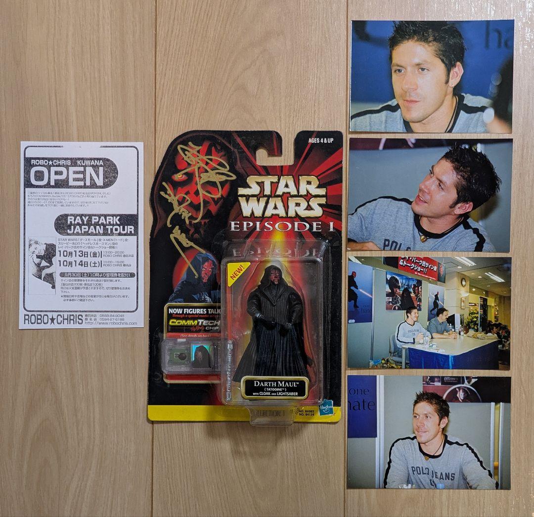 STARWARS　レイ・パーク　直筆サイン入りフィギュア　ダース・モール　映画