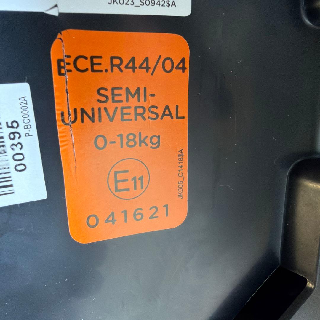 ほぼ未使用 Joie ジョイー アーク 360° ISOFIX チャイルドシート