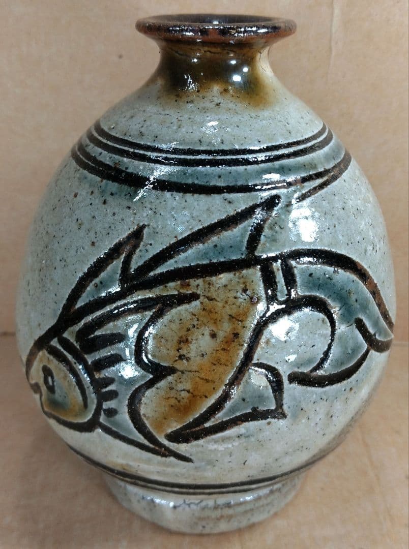 【本物保証】金城次郎 壷屋焼徳利(笑魚2匹) 共箱 人間国宝 壺屋焼 やちむん