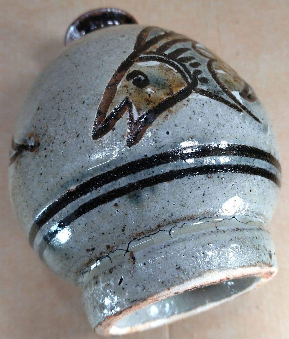 【本物保証】金城次郎 壷屋焼徳利(笑魚2匹) 共箱 人間国宝 壺屋焼 やちむん