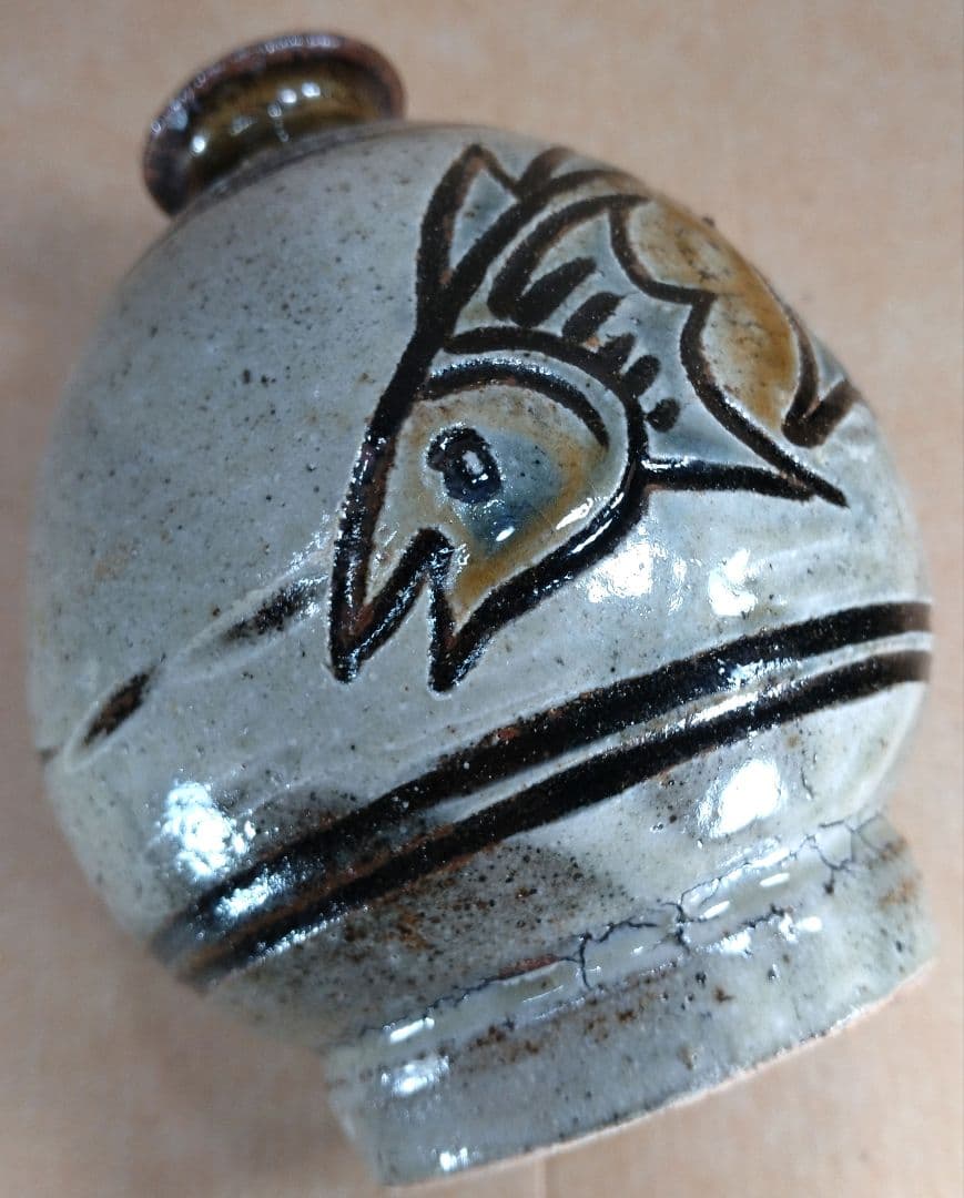 【本物保証】金城次郎 壷屋焼徳利(笑魚2匹) 共箱 人間国宝 壺屋焼 やちむん