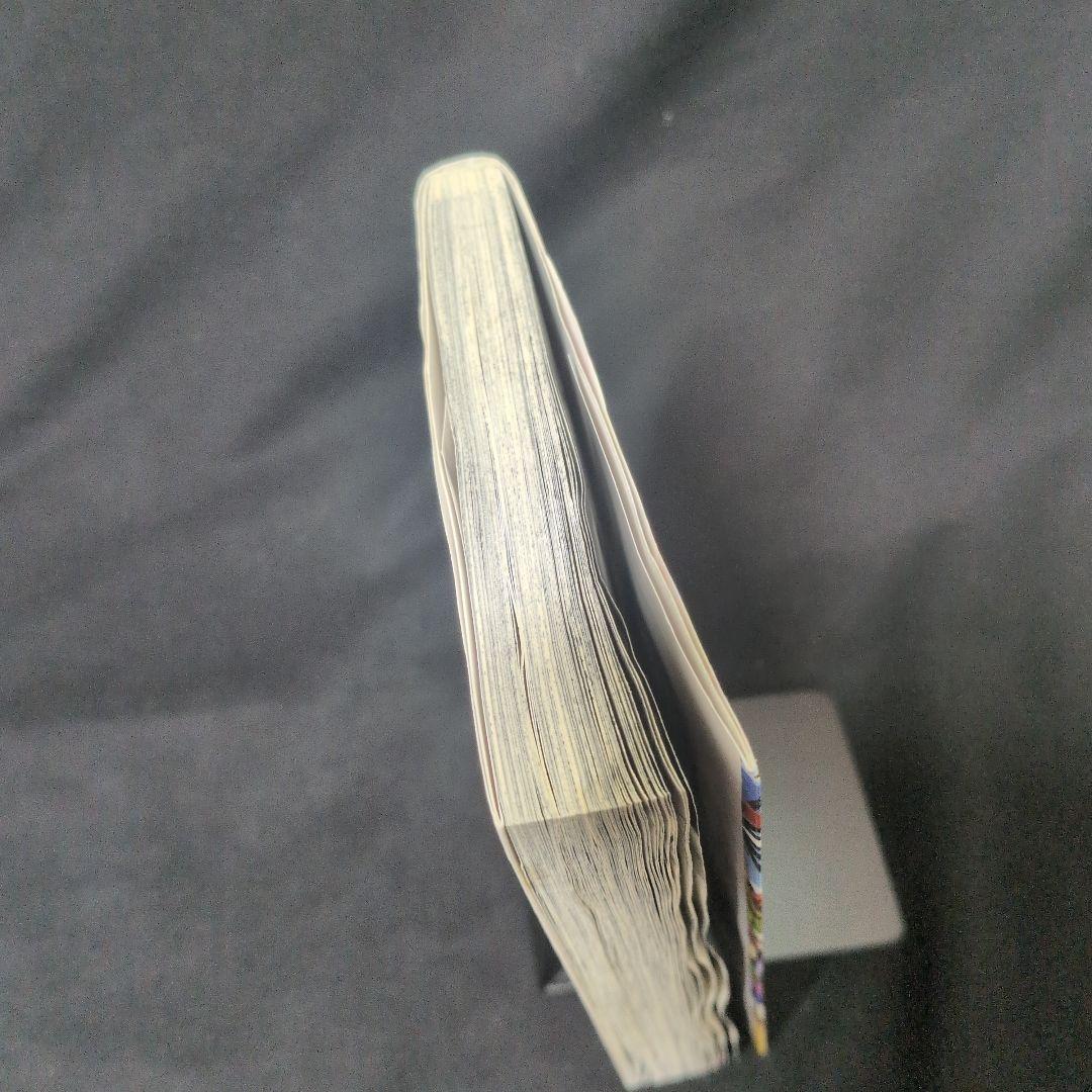 【新品あり】魔入りました!入間くん 1-45巻セット 公式アンソロジー