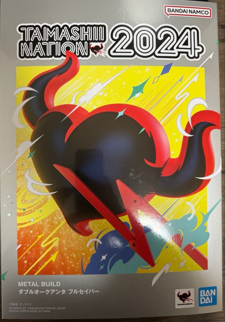 L BUILD メタルビルド　ダブルオークアンタフルセイバー