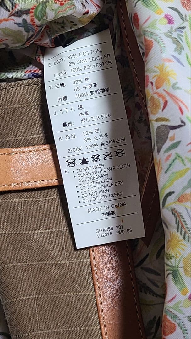 NIKE GOLF ボストンバッグ 小バッグ付き