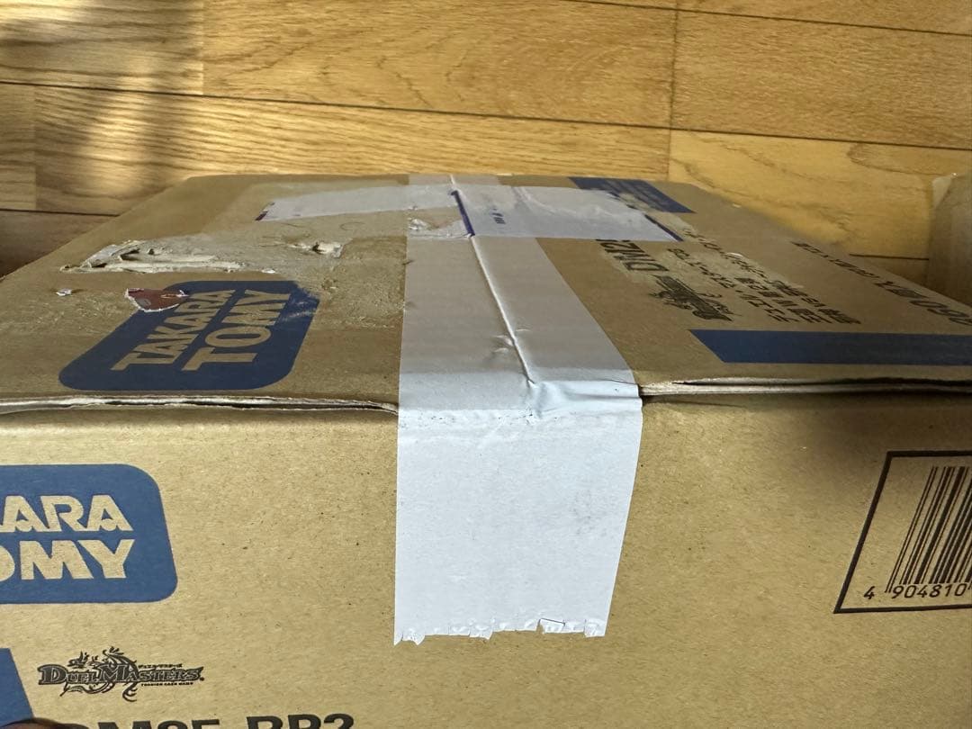 王道W 第2弾邪神vs邪神 ジャシンインザシェル カートン12Box 新品未開封