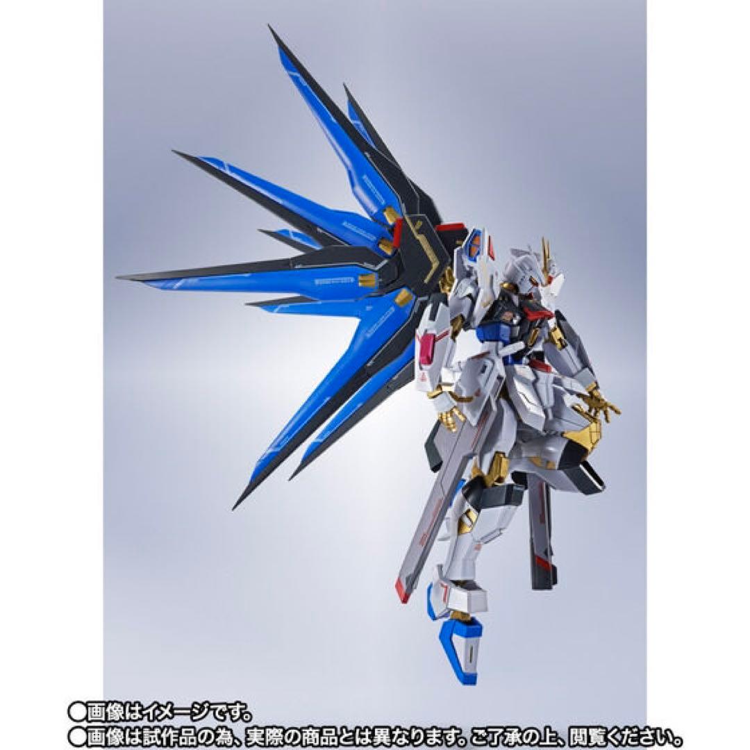 新品未開封　L ROBOT魂 ストライクフリーダムガンダム弐式